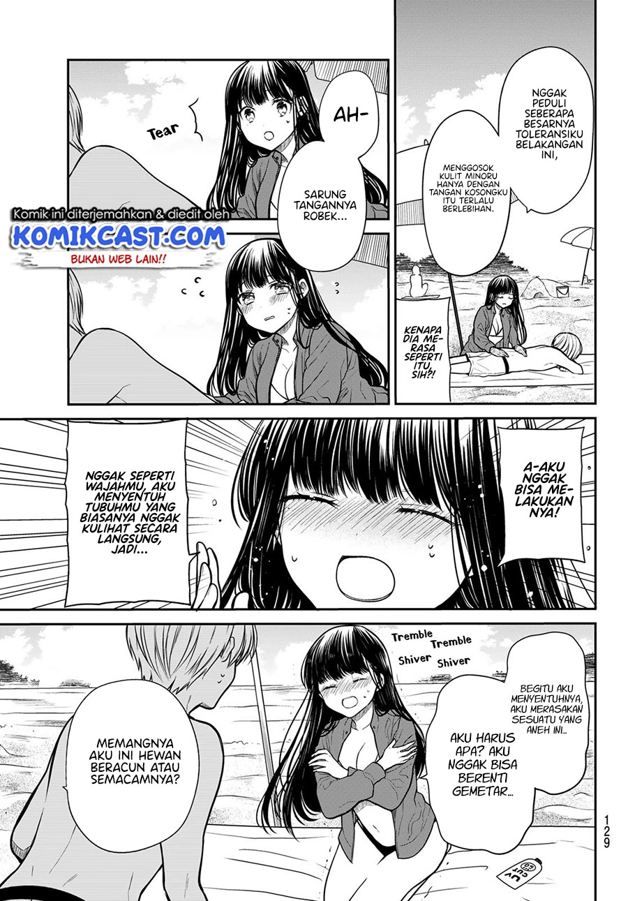 Chapter 238 - halaman 5