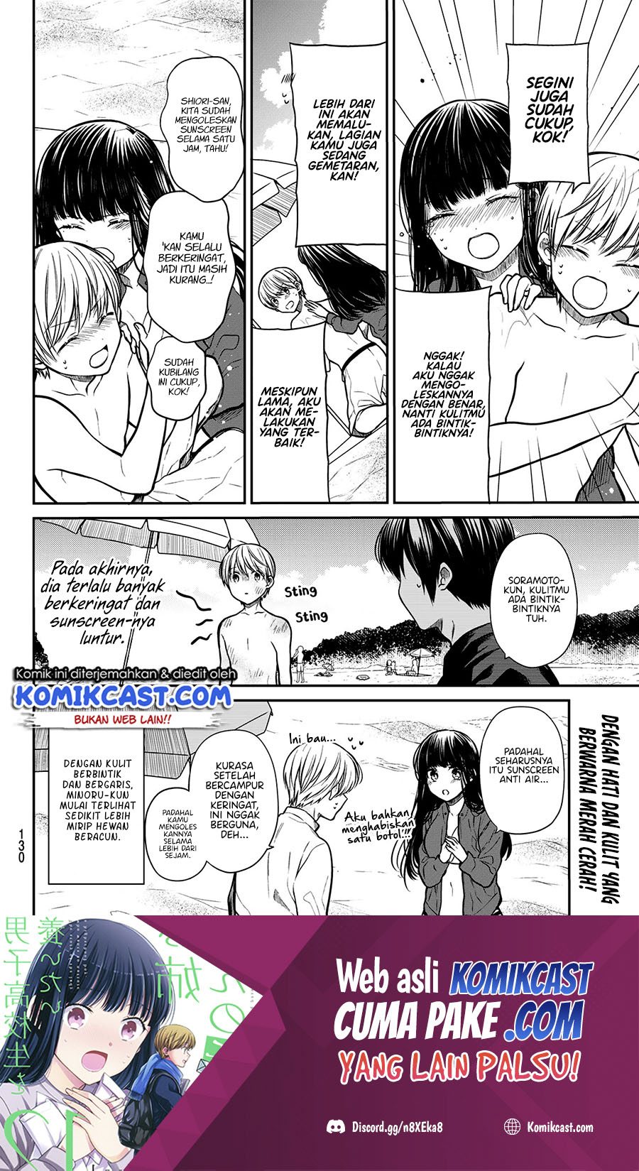 Chapter 238 - halaman 6