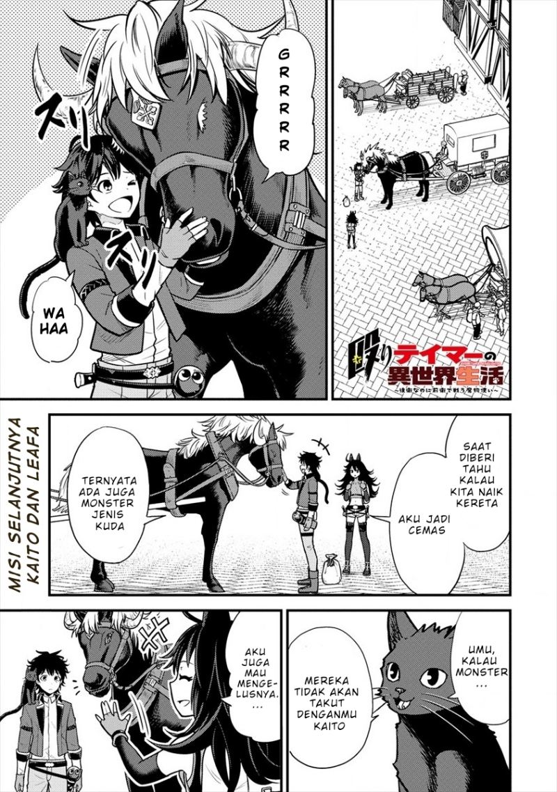Chapter 8 - halaman 3
