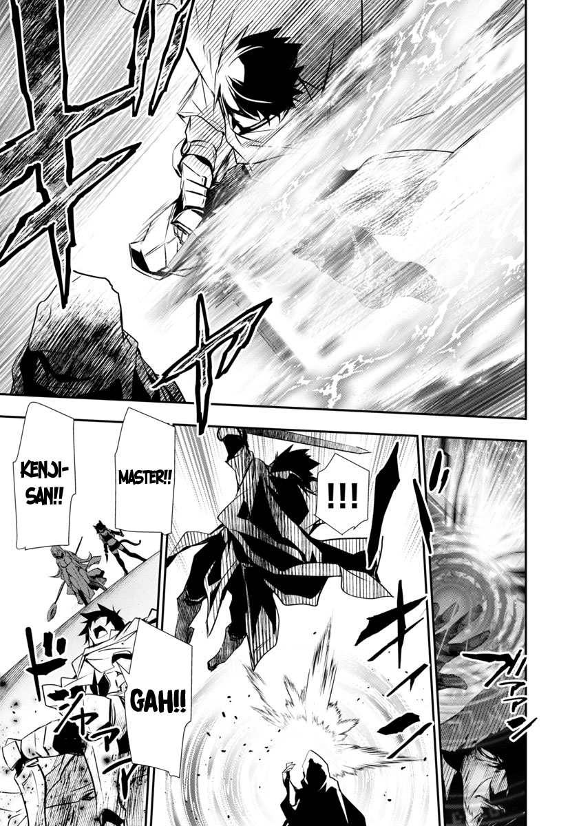Chapter 19 - halaman 21