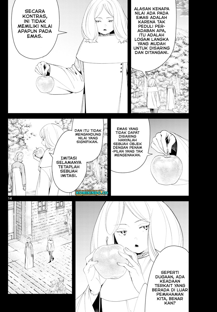 Chapter 84 - halaman 16