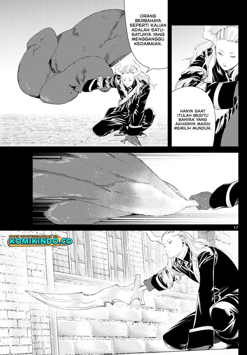 Chapter 84 - halaman 19