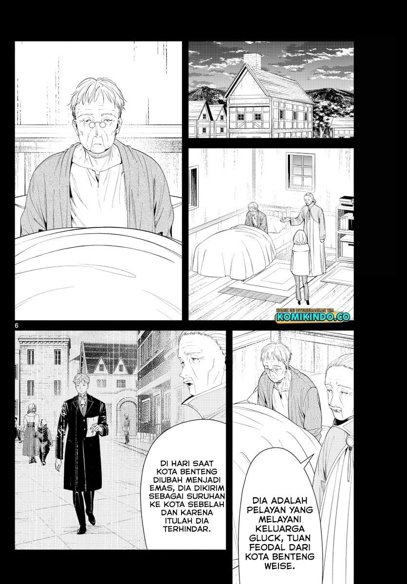 Chapter 84 - halaman 8