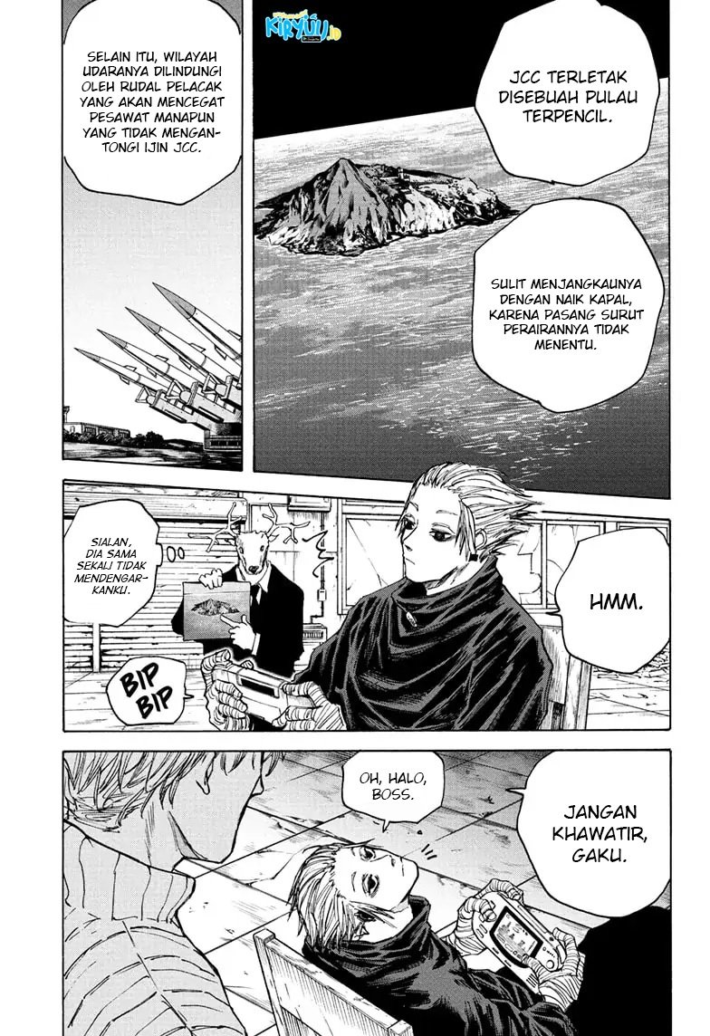 Chapter 83 - halaman 17