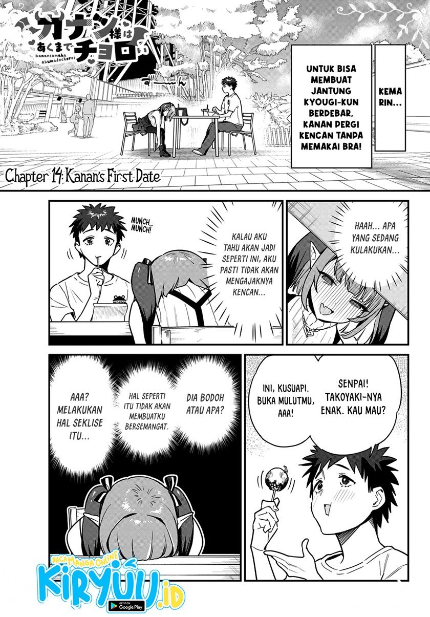 Chapter 14 - halaman 3