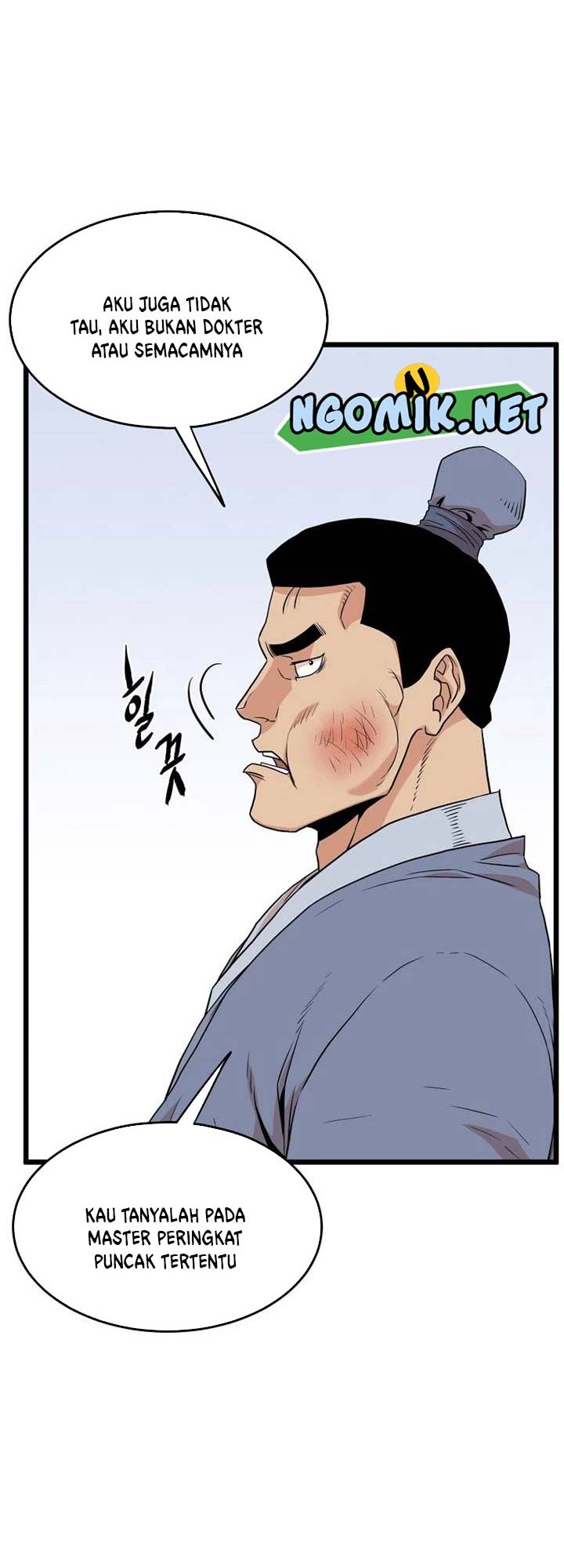 Chapter 102 - halaman 52