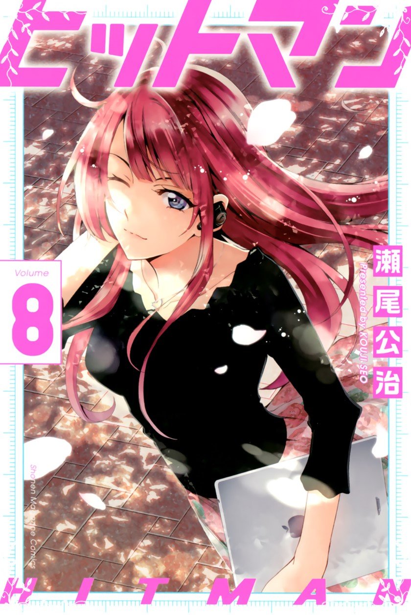 Chapter 68 - halaman 3