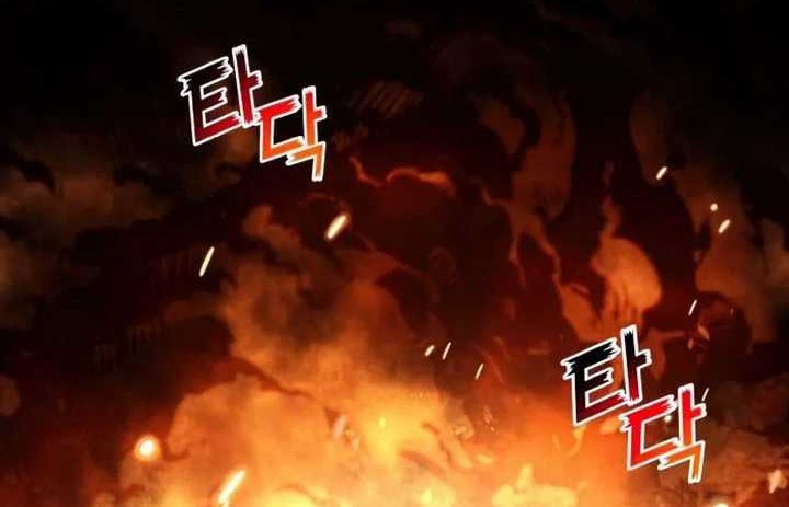 Chapter 26 - halaman 44