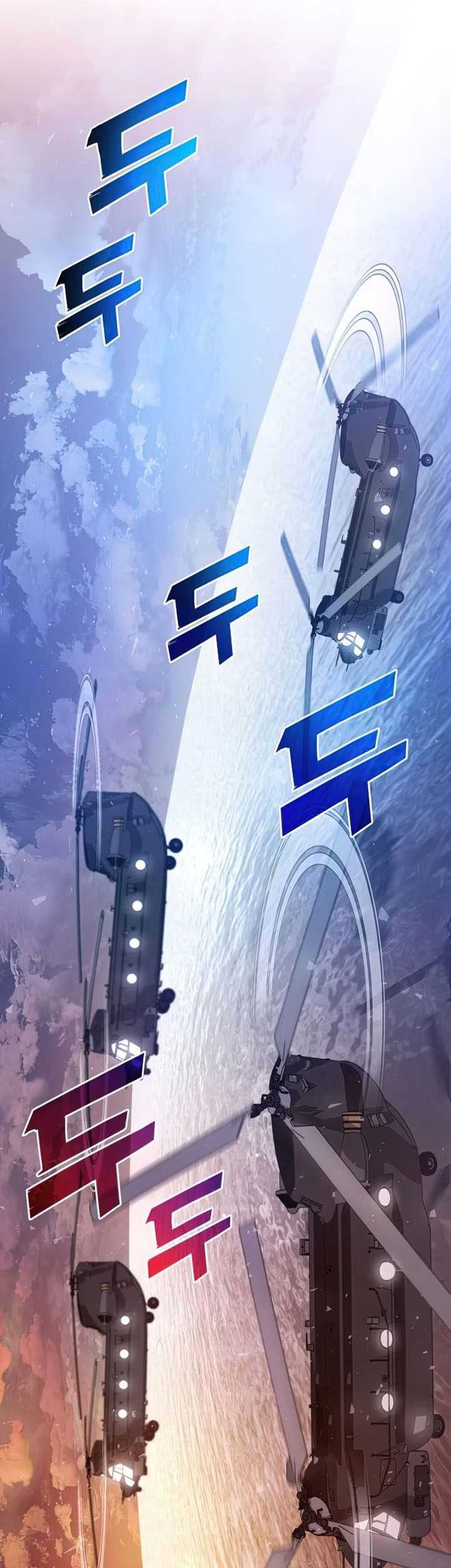 Chapter 25 - halaman 79