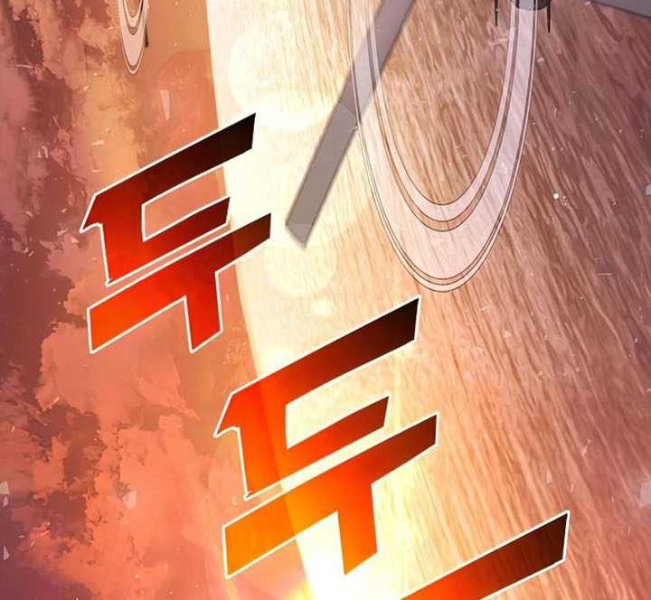 Chapter 25 - halaman 80