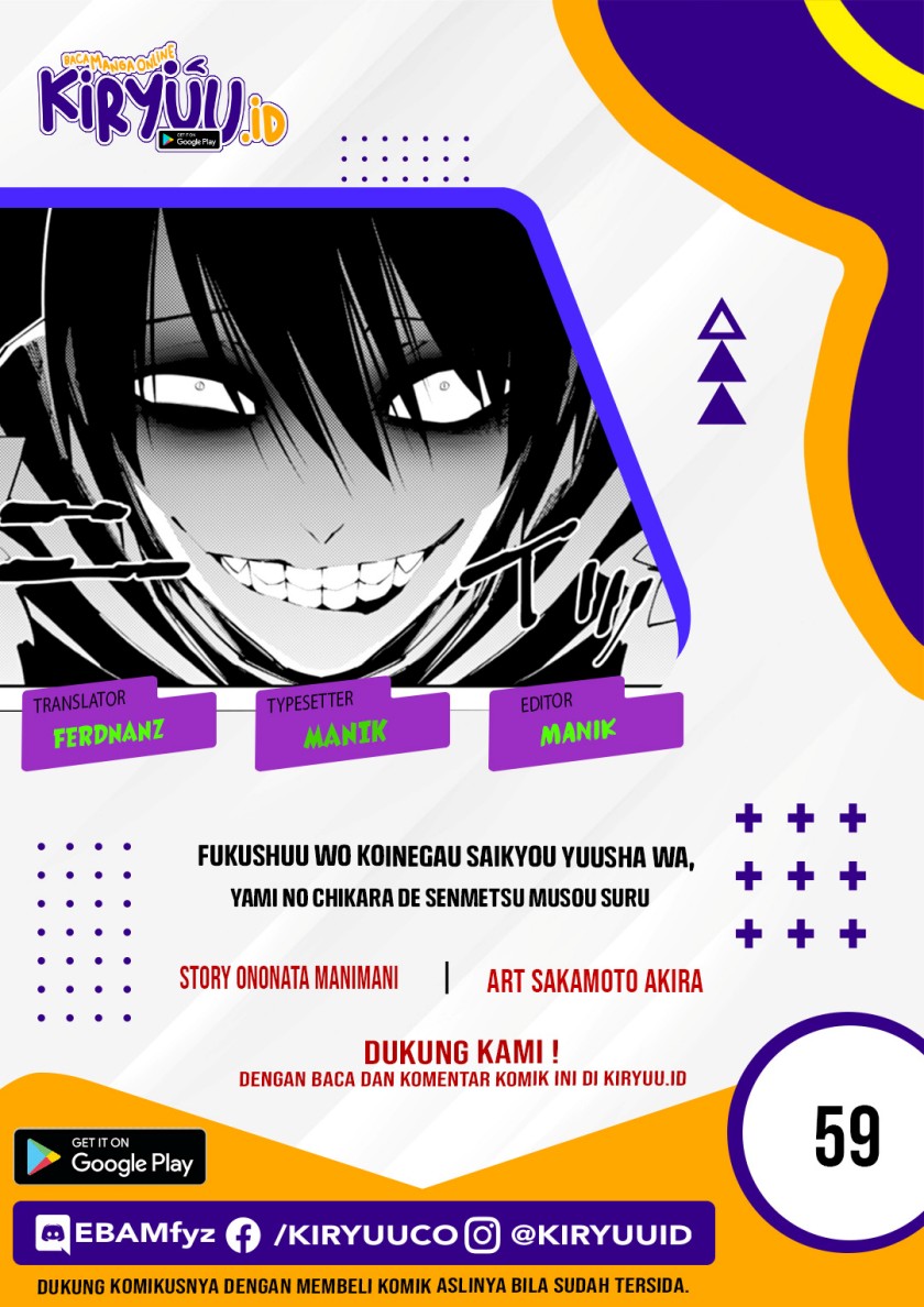 Chapter 59 - halaman 2
