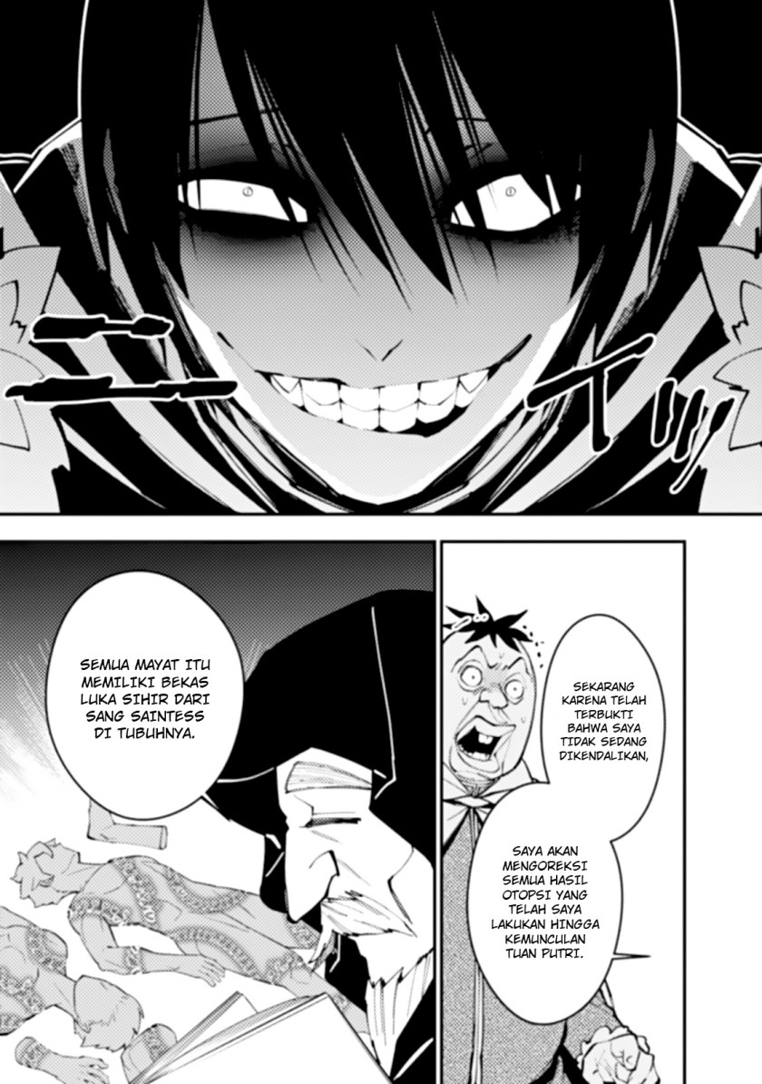 Chapter 59 - halaman 13