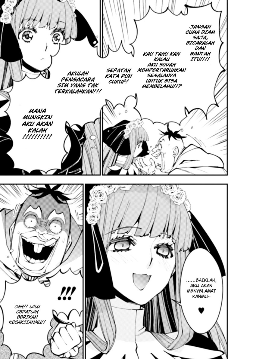 Chapter 59 - halaman 15