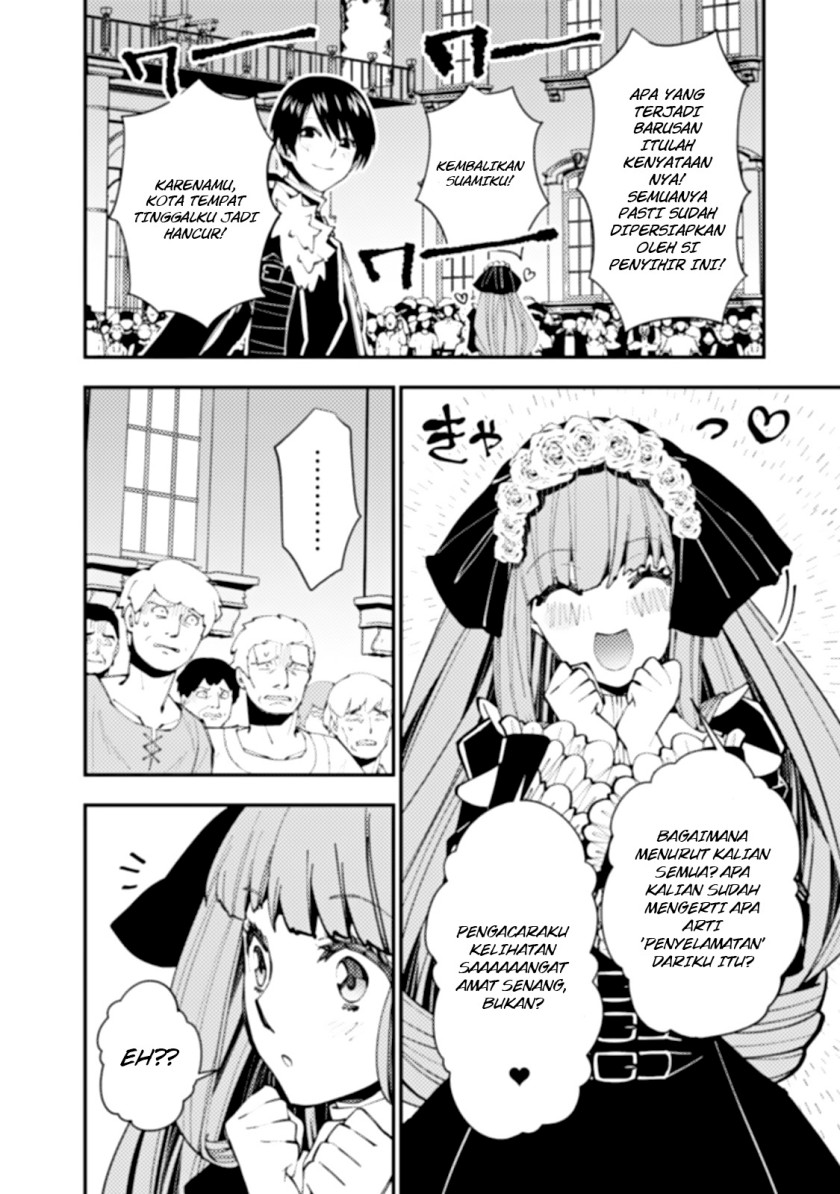 Chapter 59 - halaman 22