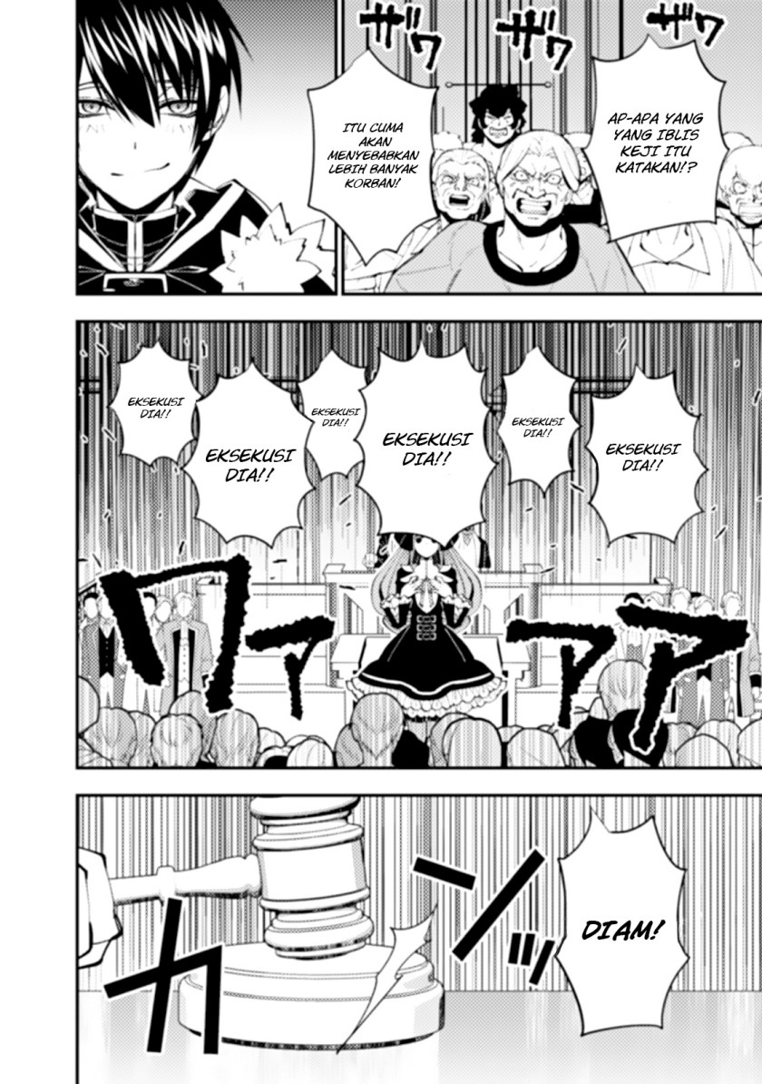 Chapter 59 - halaman 24