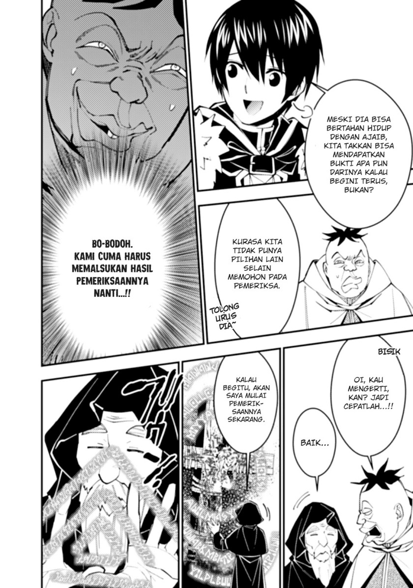 Chapter 59 - halaman 4