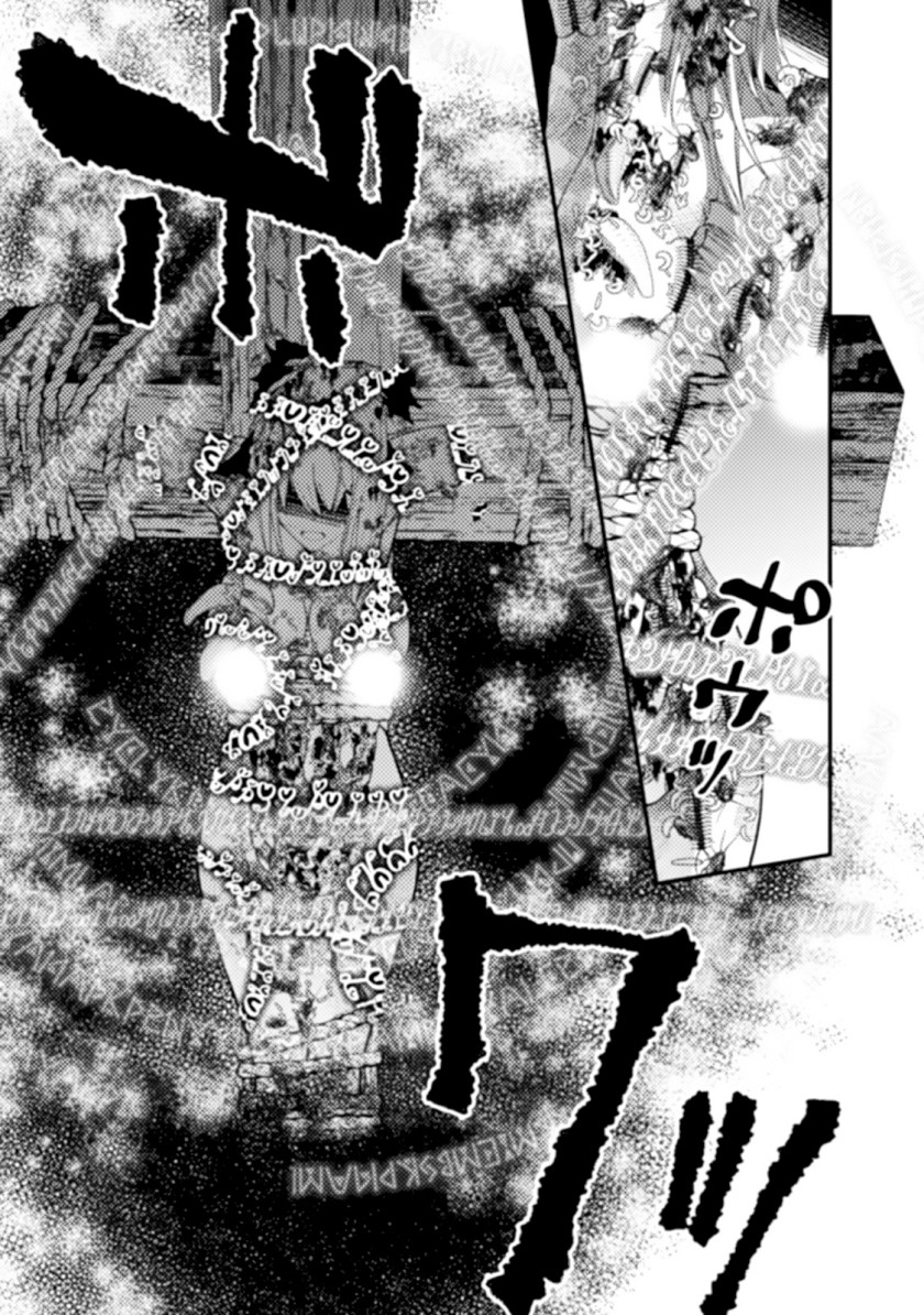 Chapter 59 - halaman 5