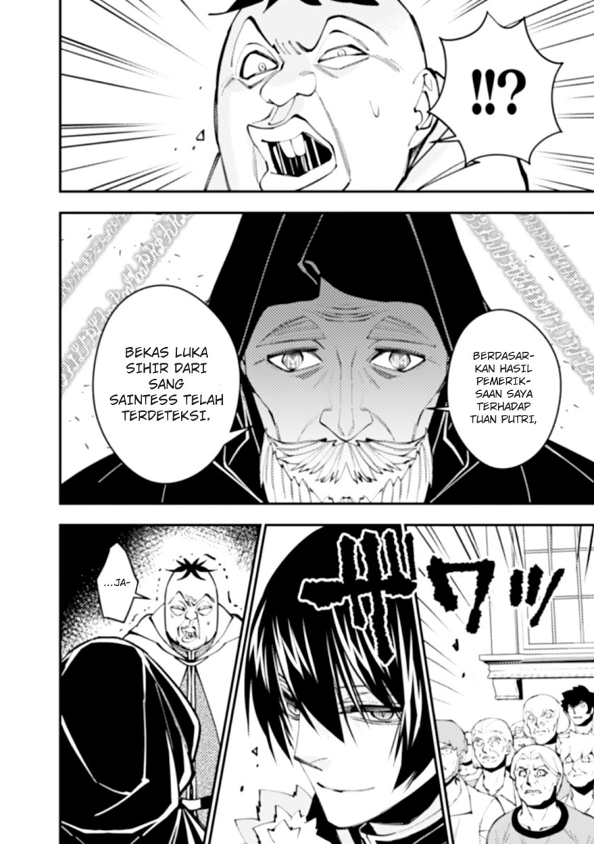 Chapter 59 - halaman 6