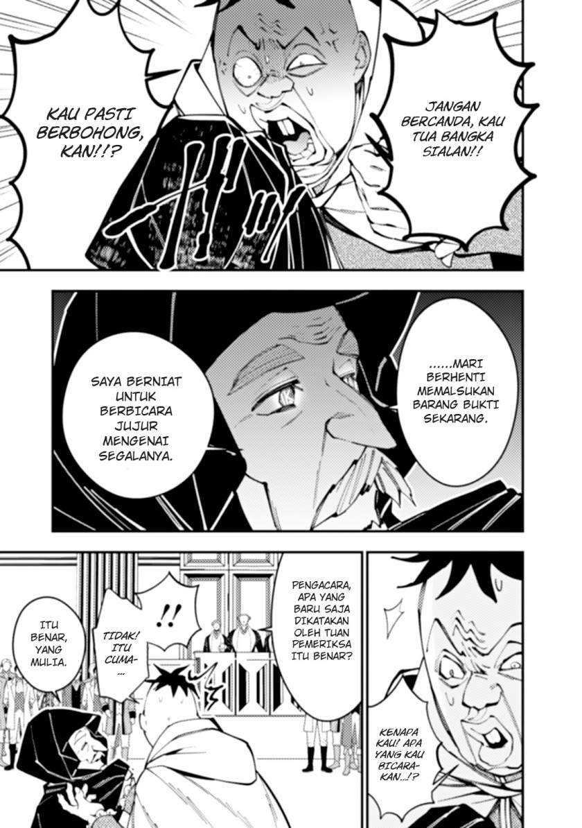 Chapter 59 - halaman 7