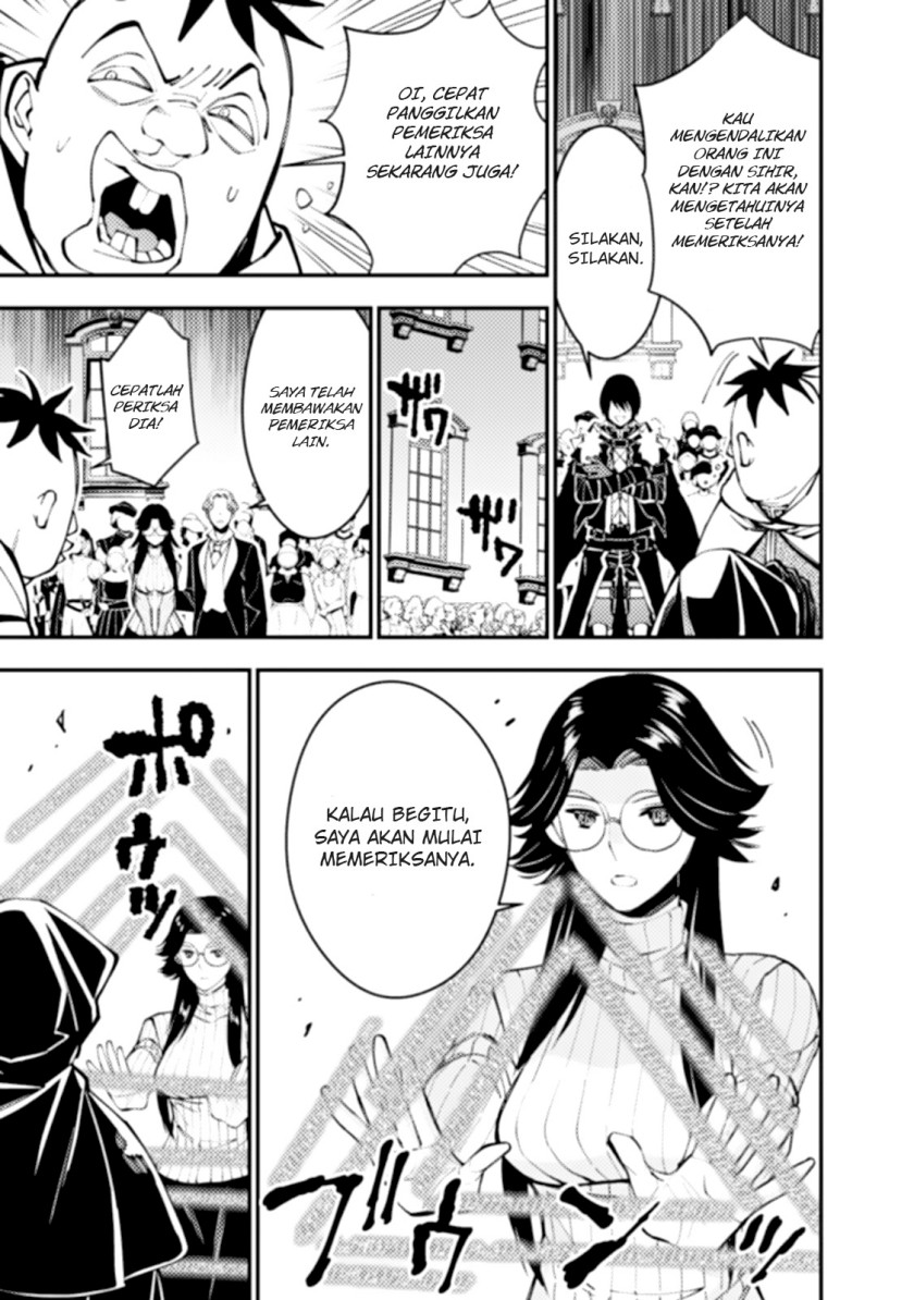 Chapter 59 - halaman 9