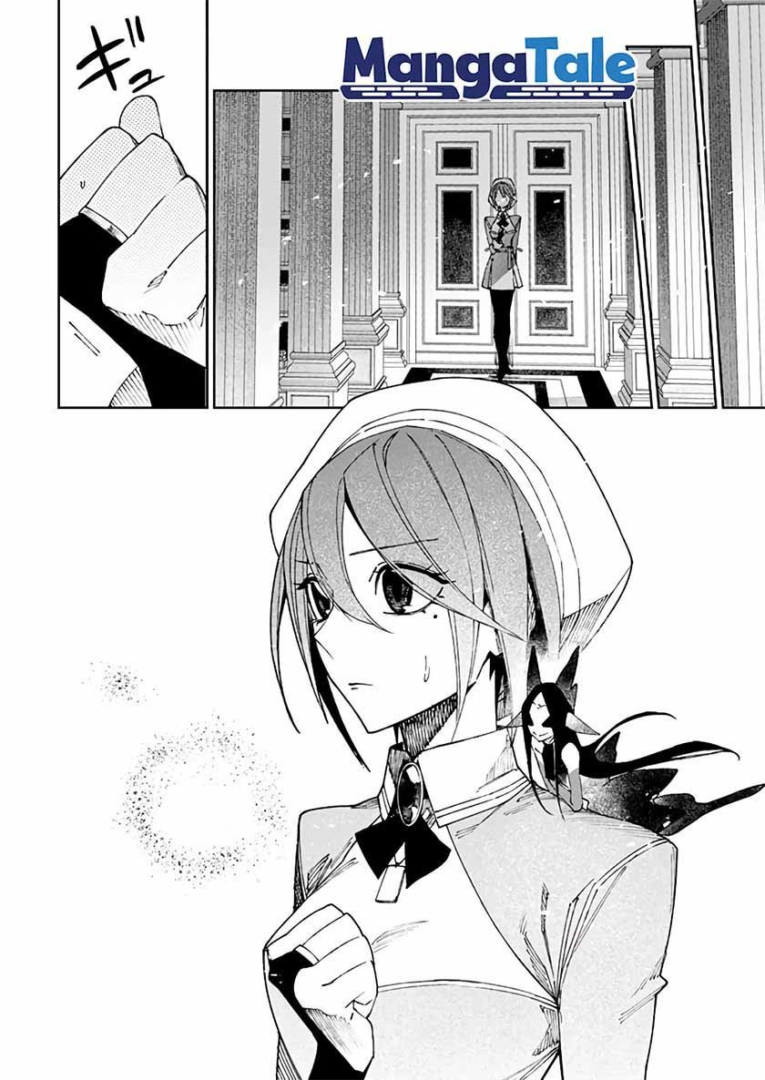 Chapter 12 - halaman 27