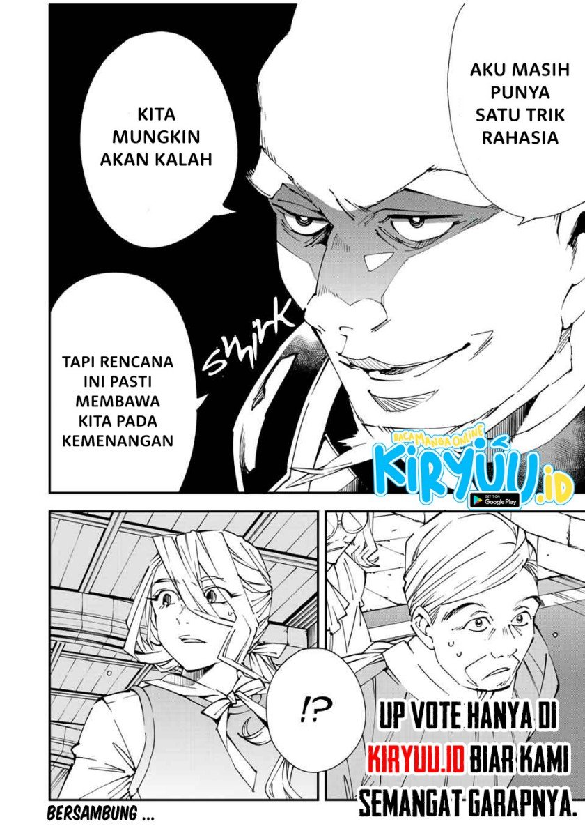 Chapter 73 - halaman 20