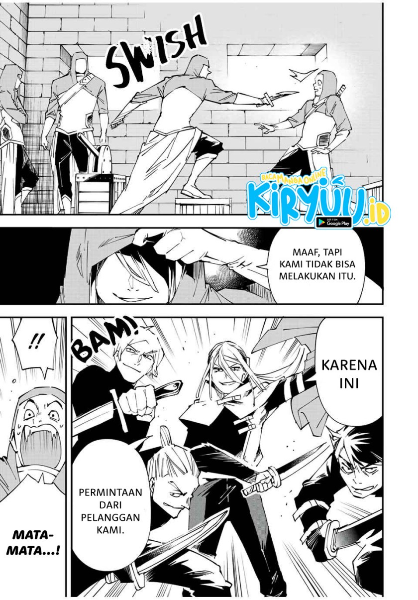 Chapter 73 - halaman 5