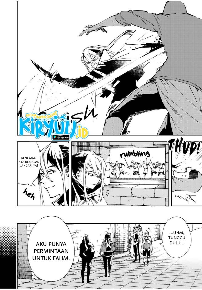 Chapter 73 - halaman 6