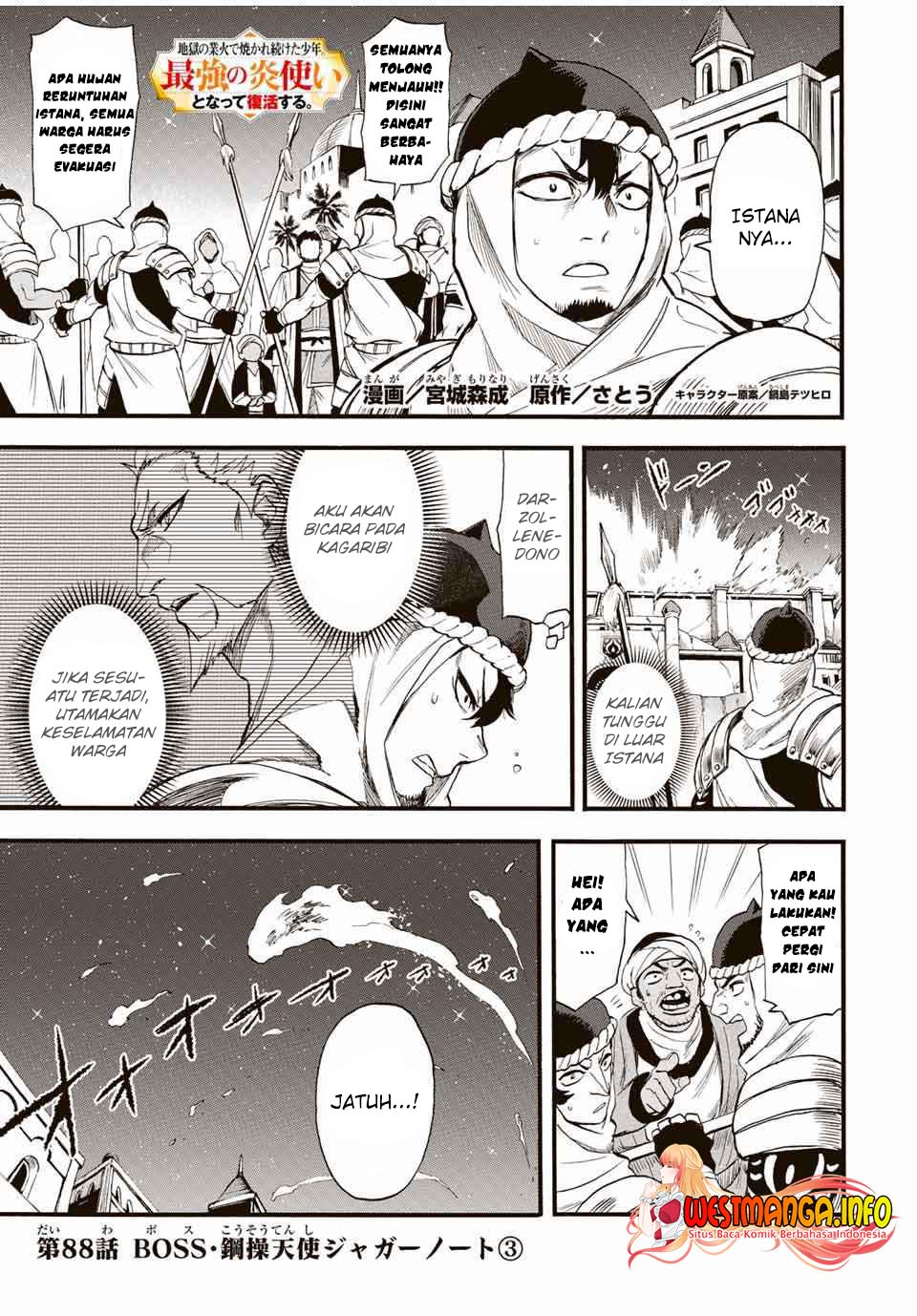 Chapter 88 - halaman 3