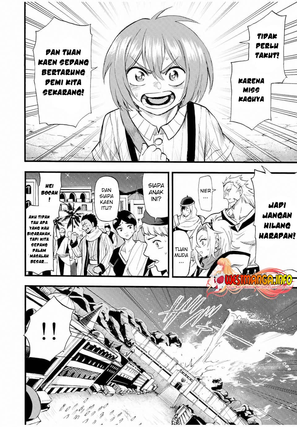 Chapter 88 - halaman 7