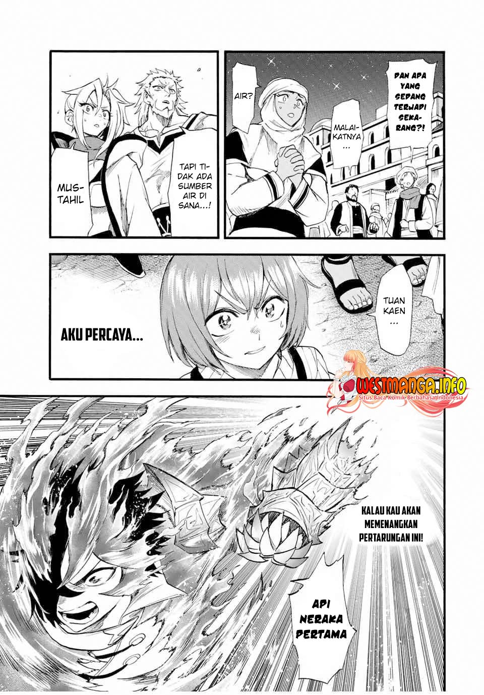 Chapter 88 - halaman 8