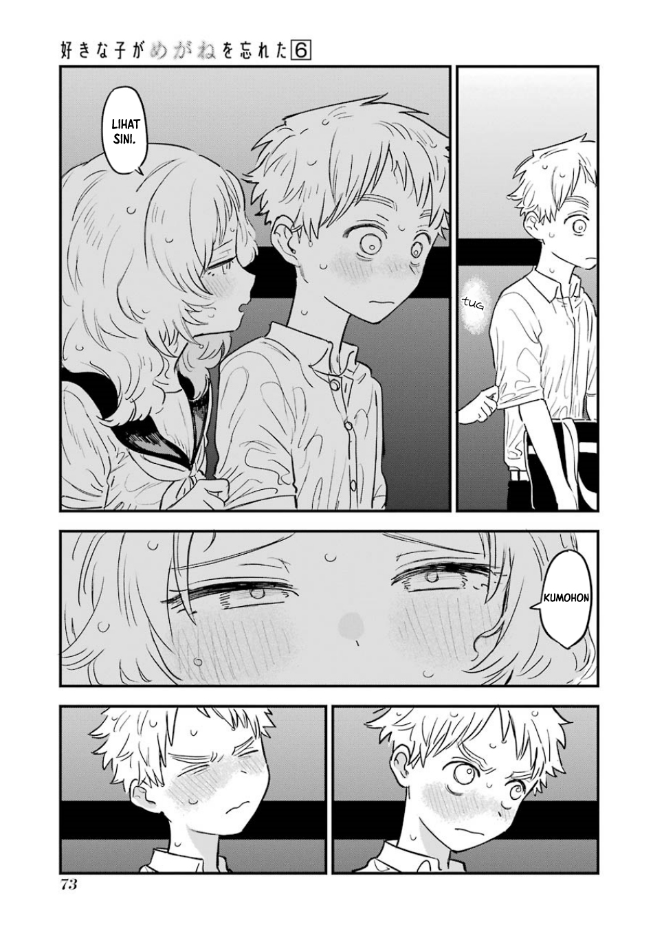 Chapter 62 - halaman 5