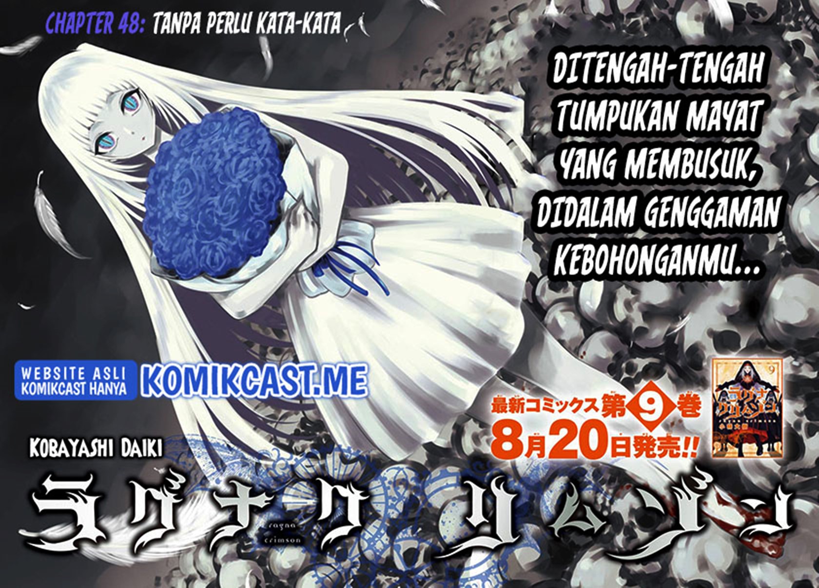 Chapter 48 - halaman 4
