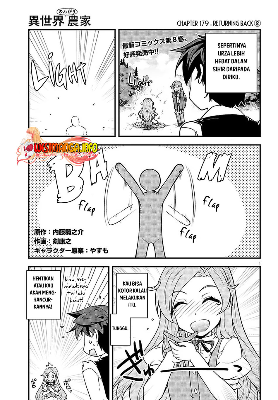 Chapter 179 - halaman 2