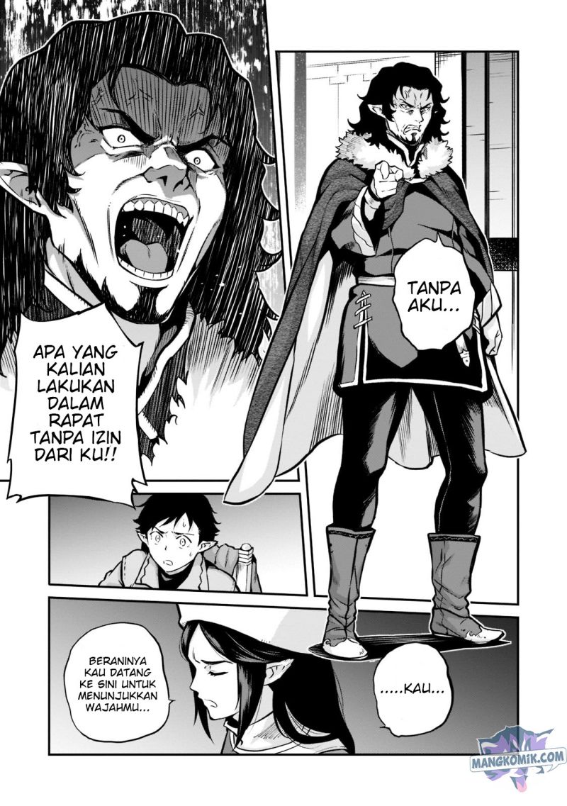 Chapter 5 - halaman 12