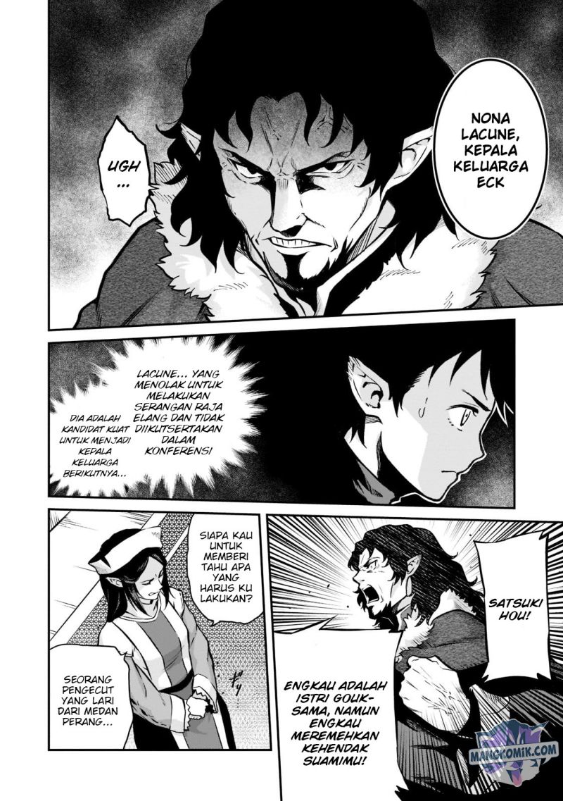Chapter 5 - halaman 13