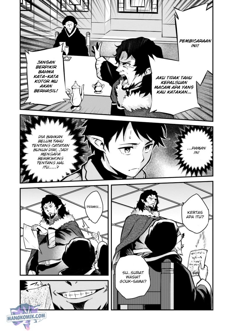 Chapter 5 - halaman 14