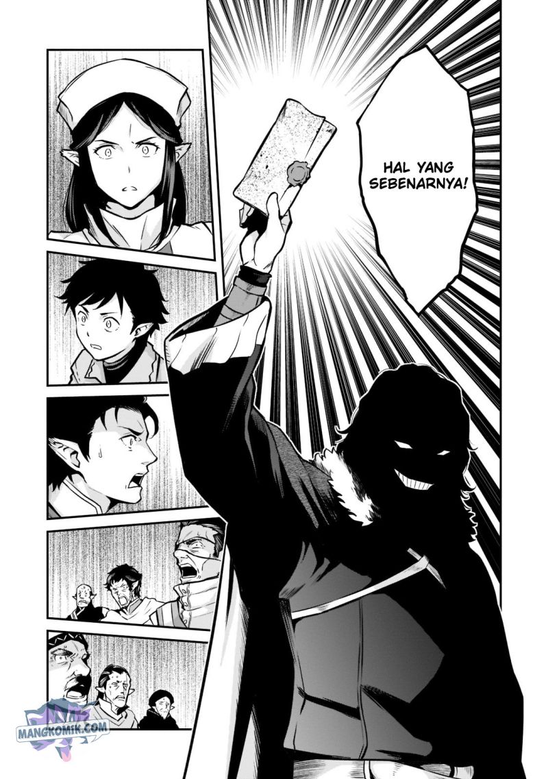 Chapter 5 - halaman 17