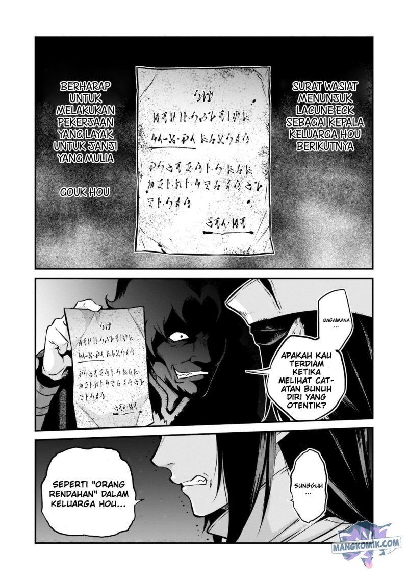Chapter 5 - halaman 18