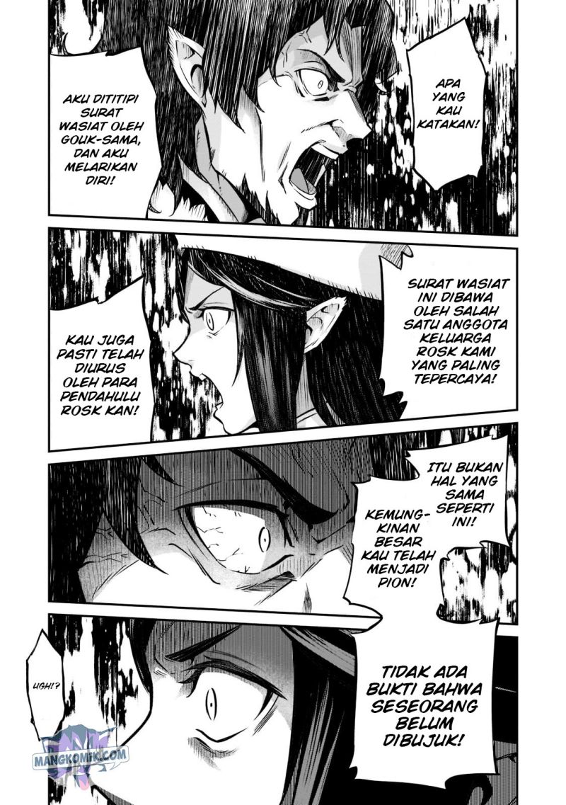 Chapter 5 - halaman 20