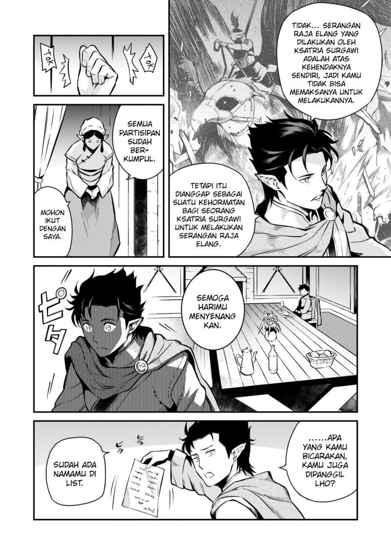 Chapter 4 - halaman 25
