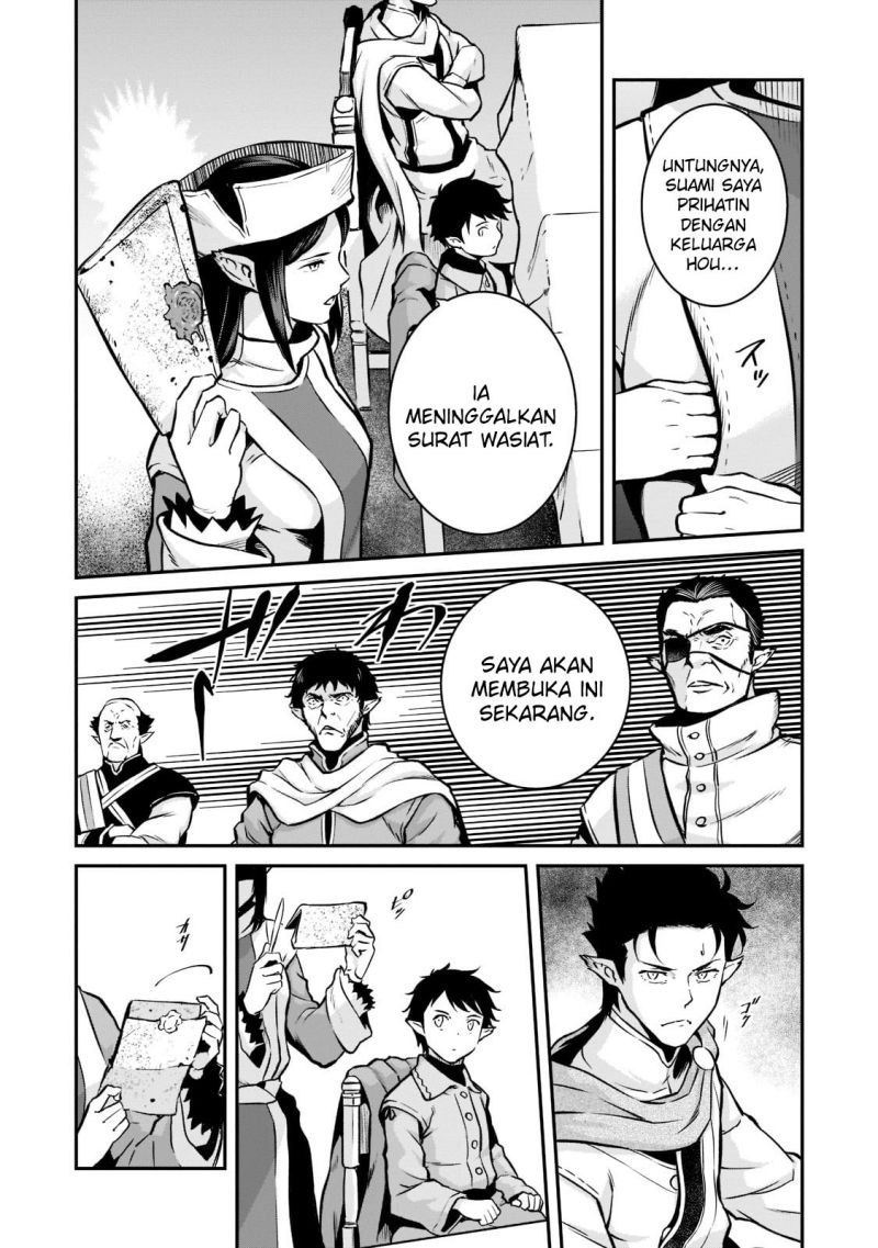 Chapter 4 - halaman 32