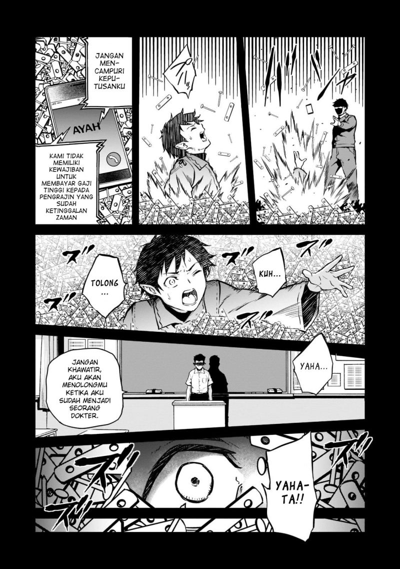 Chapter 4 - halaman 7