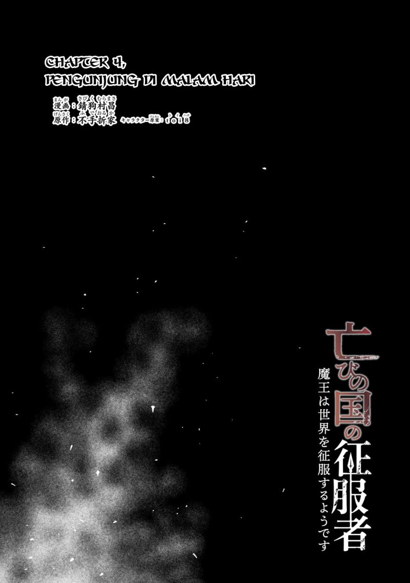 Chapter 4 - halaman 8