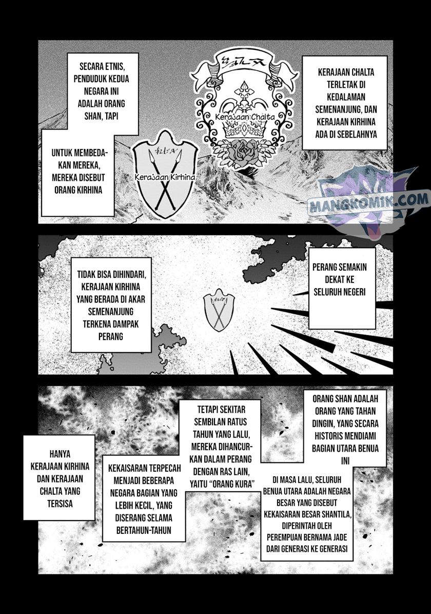 Chapter 3 - halaman 7
