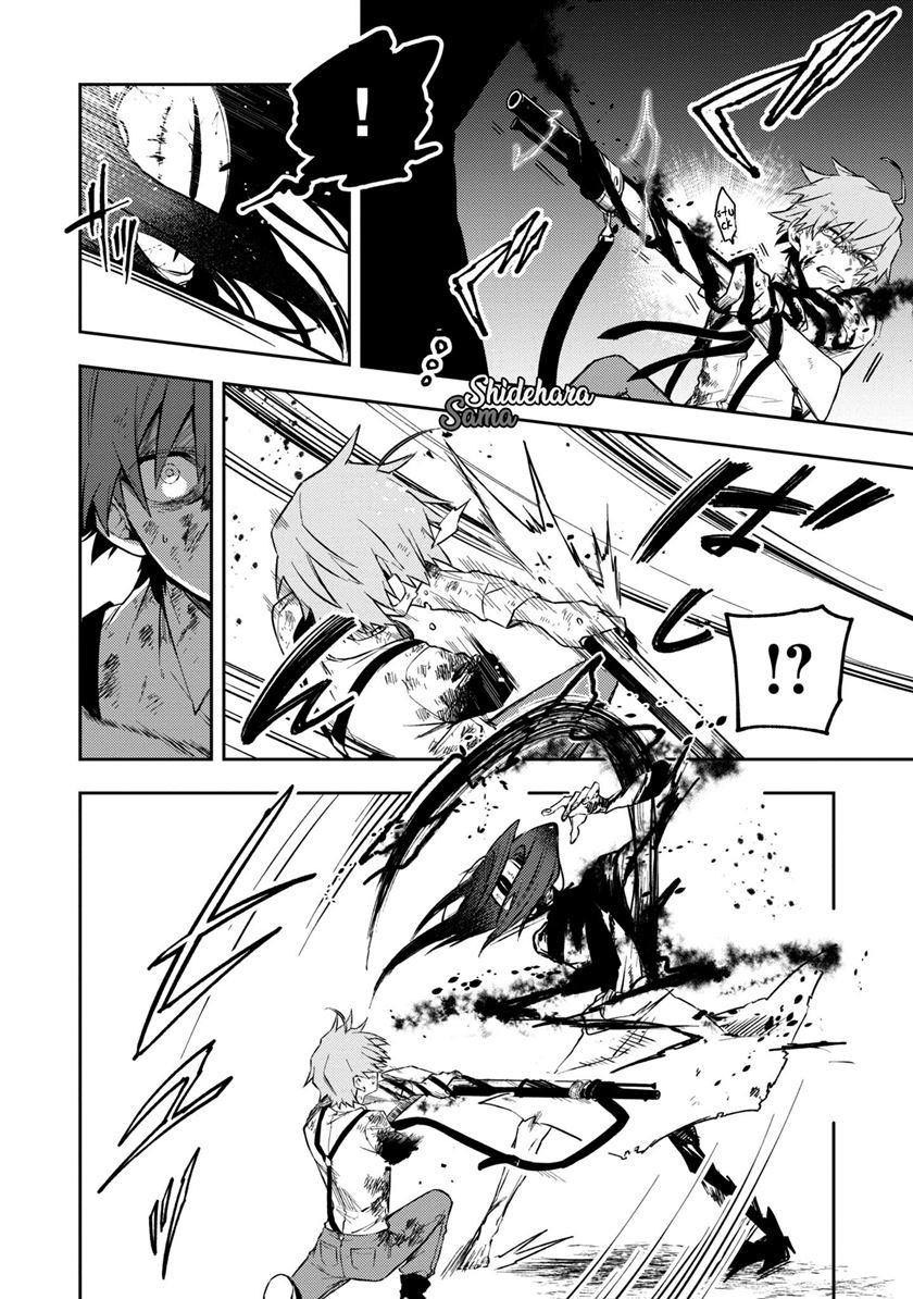 Chapter 14 - halaman 6