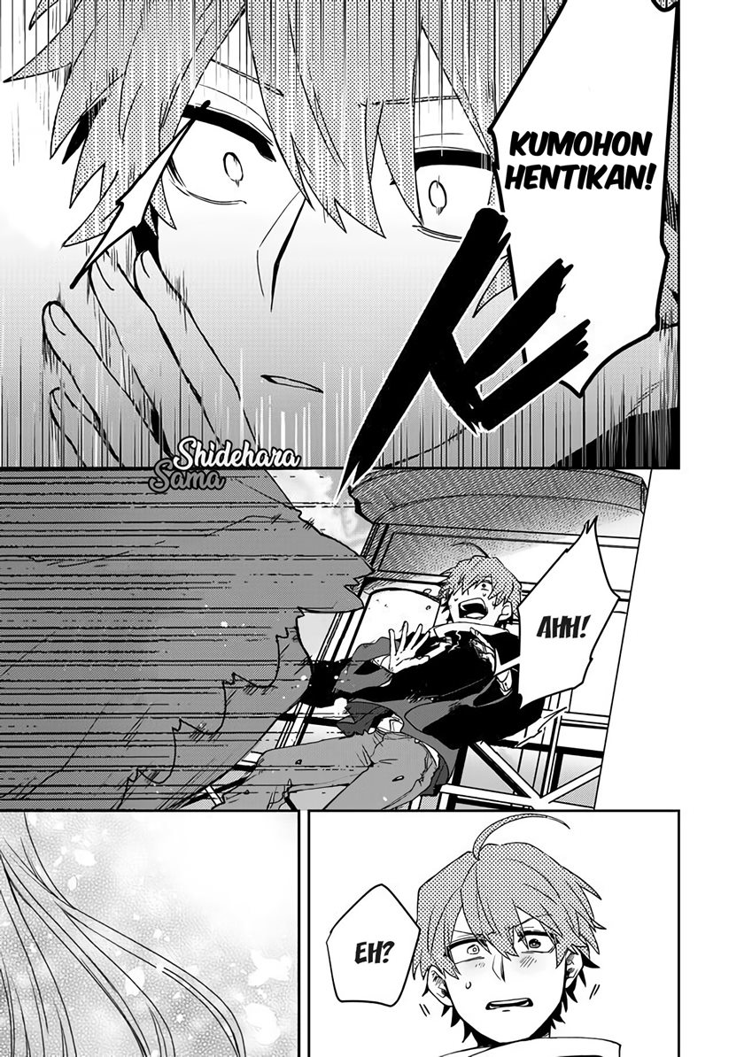 Chapter 1 - halaman 31