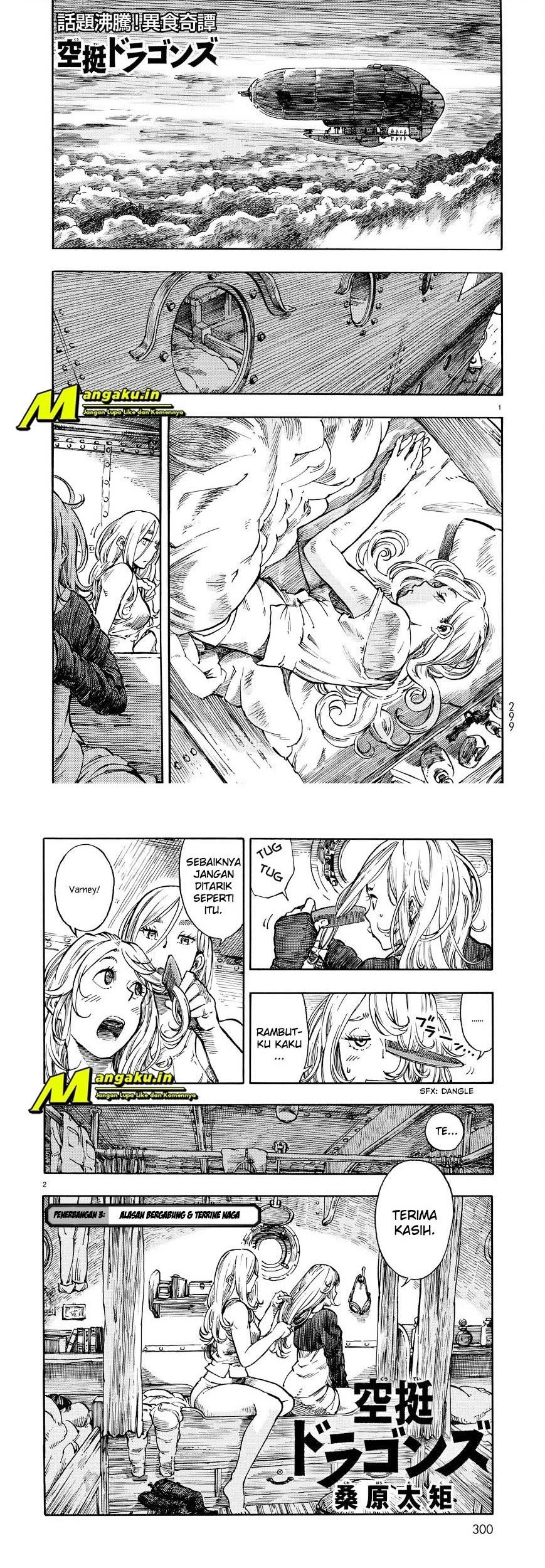 Chapter 3.1 - halaman 3