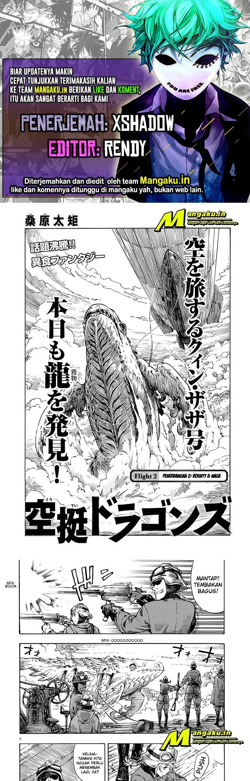 Chapter 2.1 - halaman 2