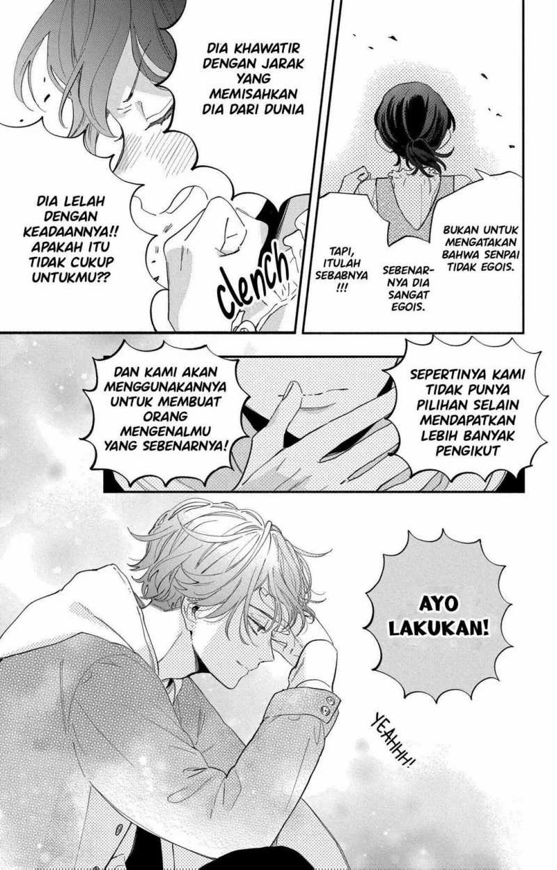 Chapter 2 - halaman 17